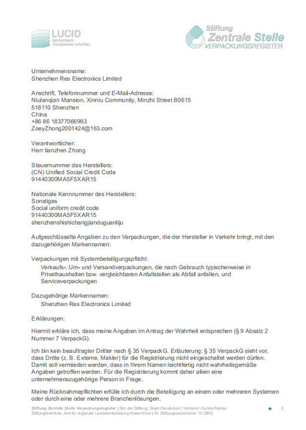 良い品質 ICのメモリー チップ 販売のため